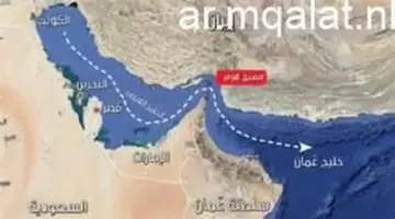 سعر الذهب في مصر حالياً عقب إغلاق مضيق هرمز مجددا – مقالات نيوز